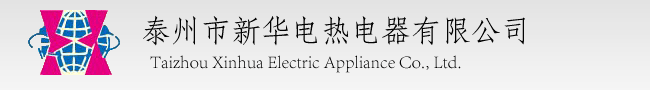鄭州中森智能設(shè)備有限公司