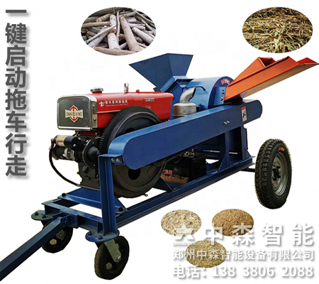 移動(dòng)式木材切碎機(jī)、下腳料粉碎機(jī)、香菇木屑機(jī)